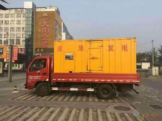 莱芜压力源的振动会对其重复性产生什么具体影响？